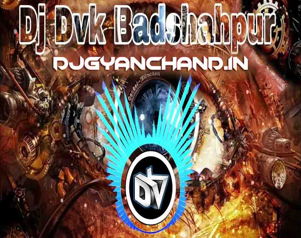 Lehenga Lehak Jaayi Pawan Kumar Mp3 Dj Remix Song - Dj Dvk Badshahpur